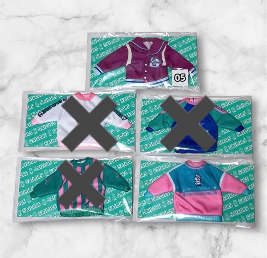 リカちゃんくじ × セーラーズ 05 スタジャン 06 トレーナー - メルカリ
