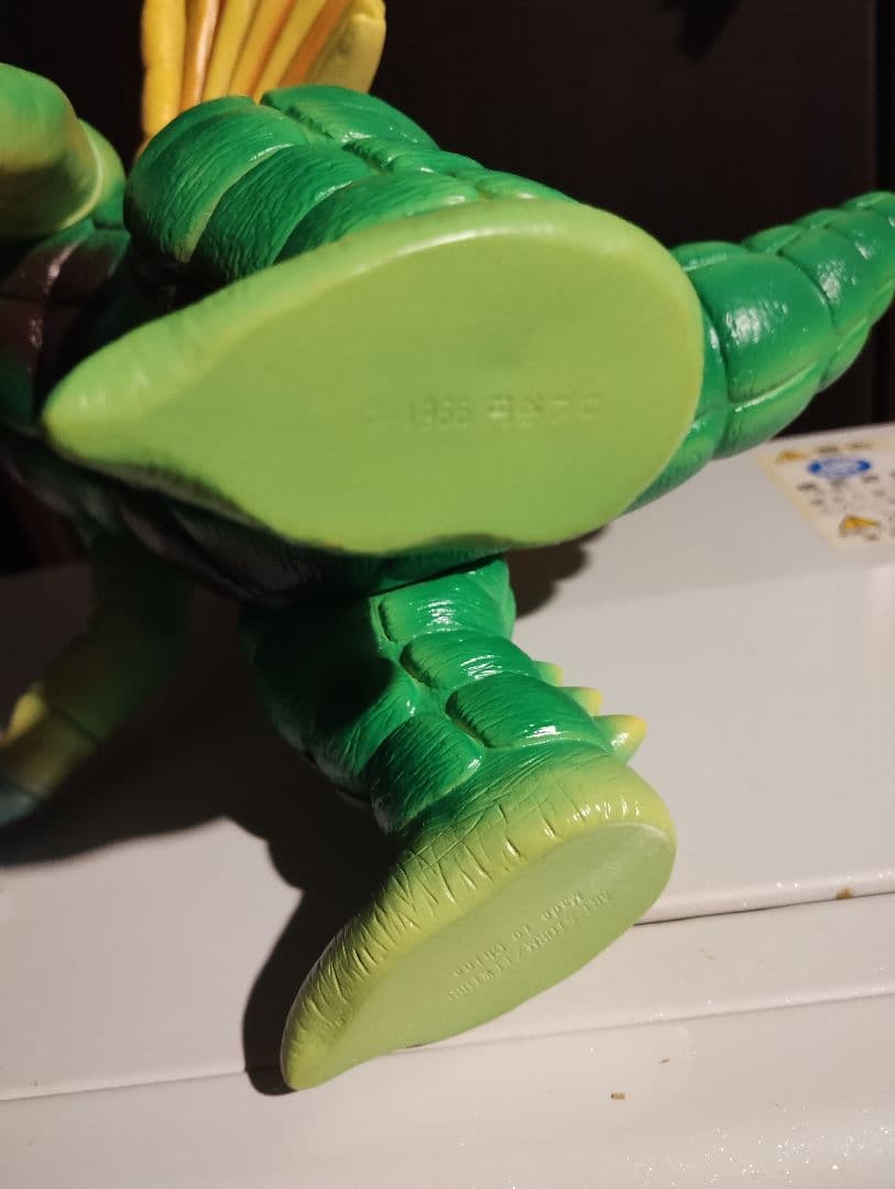 楳図かずお　ウルトラマン 　ドラコ