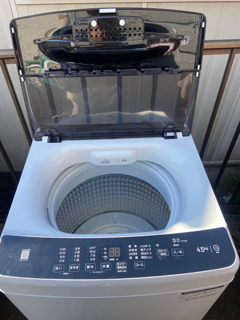 H697 美品 Haier 2022年製 全自動洗濯機 4.5kg