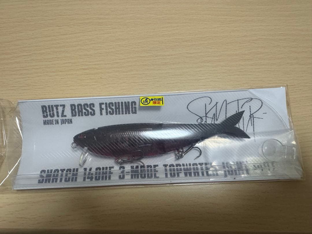 BUTZ スナッチ 140HF 限定カラー バッツ 未開封 バス釣り - メルカリ