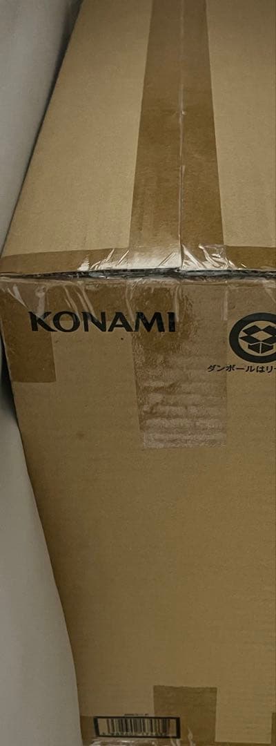 遊戯王 ULTIMATE KAIBA SET 海馬セット 新品未開封