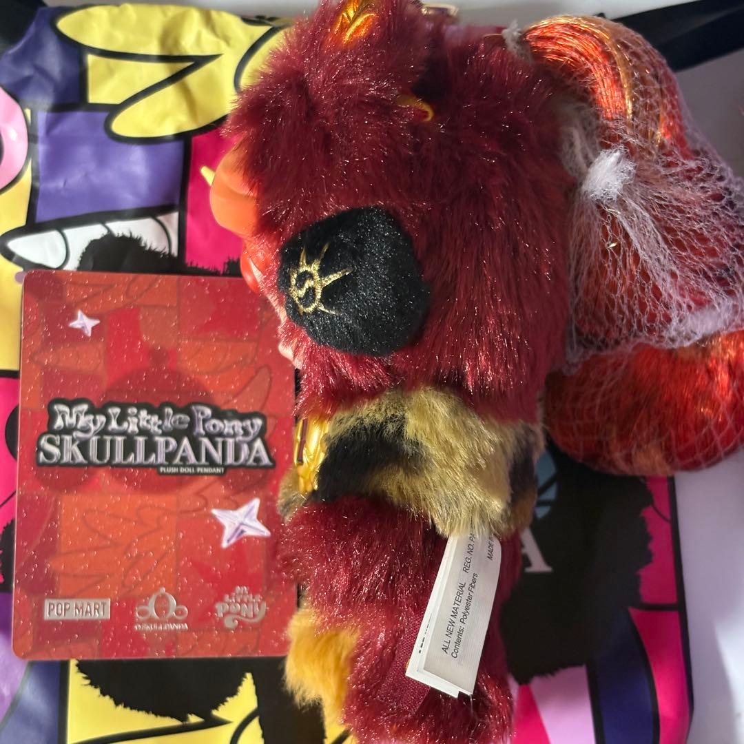 スカルパンダ My Little Pony Sunset Shimmer - メルカリ