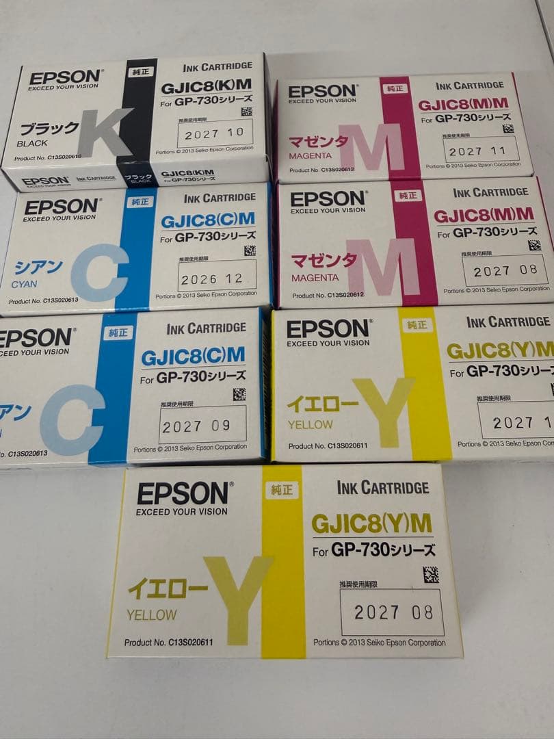 EPSON GP-730シリーズ インクカートリッジ 4色セット7個 - メルカリ
