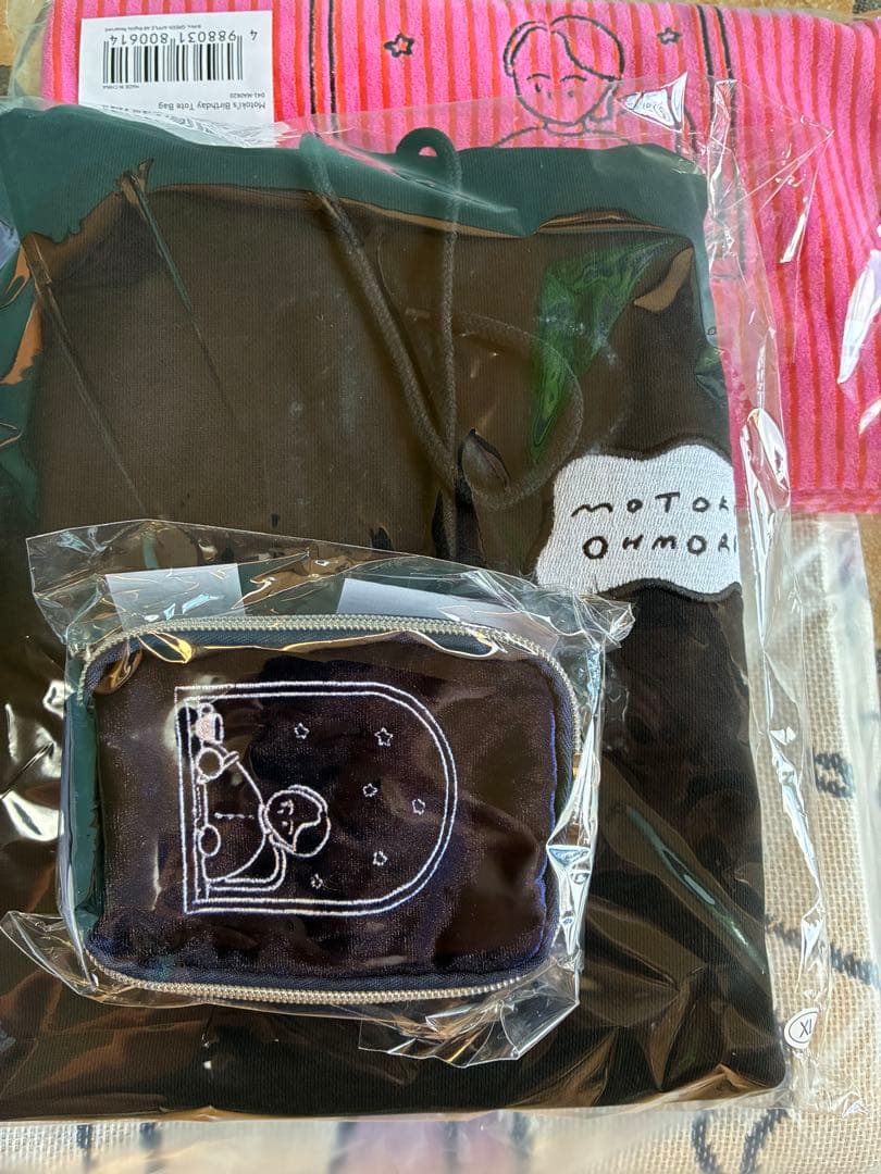 Motoki's Birthday 2025 パーカーセット