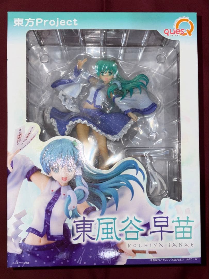 【新品未開封】 キューズQ 東方project 東風谷早苗 フィギュア