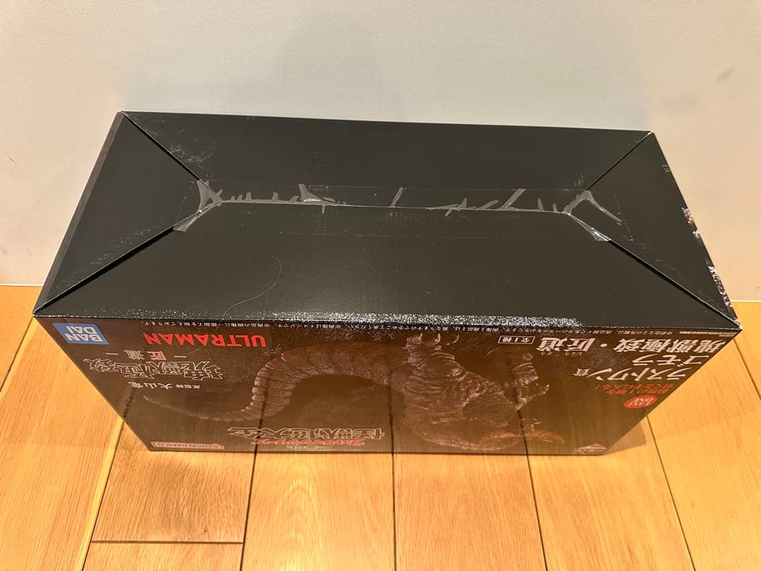 【おまけ付き】一番くじ　ウルトラマン　怪獣超大全　ゴモラ　ラストワン賞