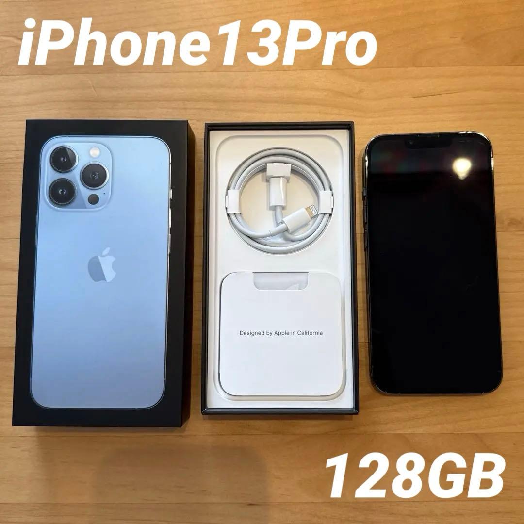 美品】iPhone 13 Pro 128GB シエラブルー SIMフリー - メルカリ