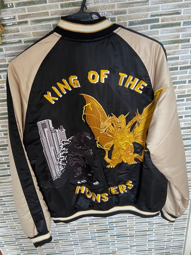 新品】breeze ゴジラ キングギドラ スカジャン L GODZILLA - メルカリ