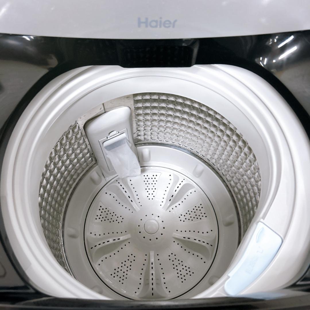 VERTB10071 ハイアール 5.5kg 洗濯機 一人暮らし 小型