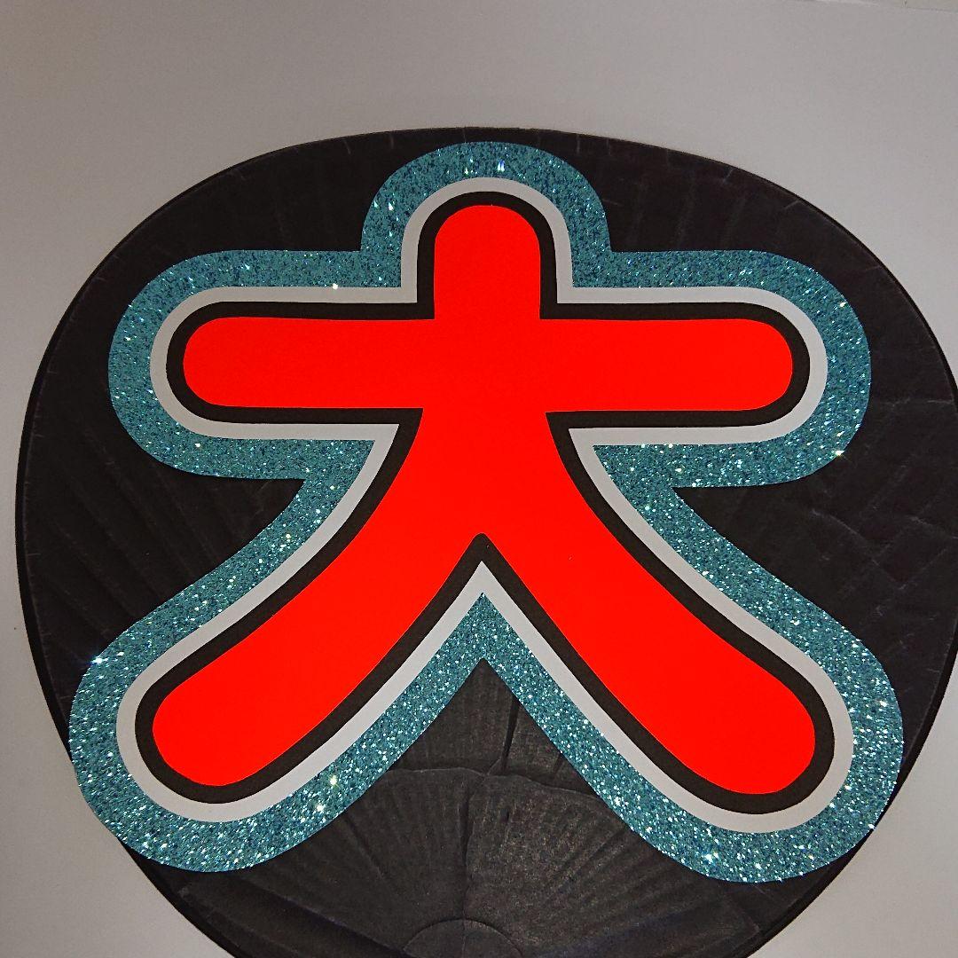 Yukoさま確認ページ♡