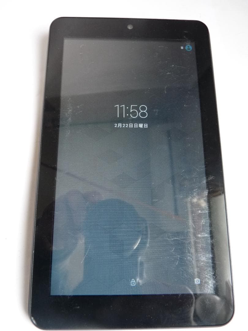 ヒューマンアカデミー ロボット教室 HA-006 Androidタブレット - メルカリ