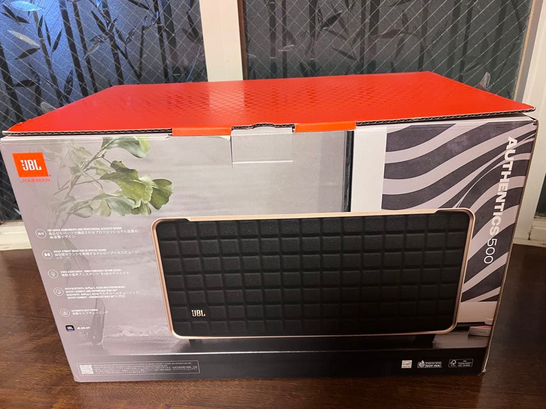 JBL AUTHENTICS 500 ワイヤレススピーカー（専用台オマケします