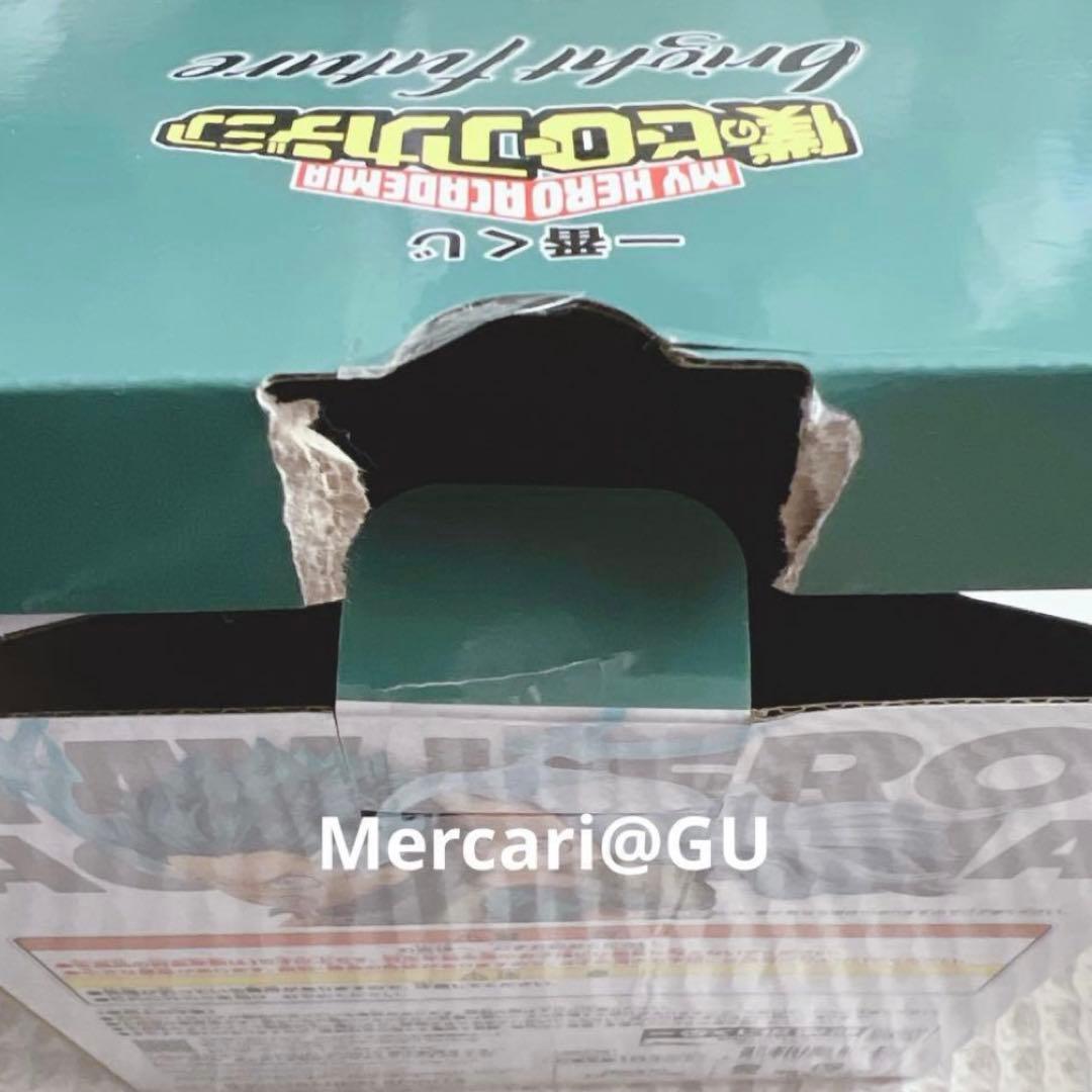 僕のヒーローアカデミア 一番くじ フィギュア デク まとめ売り