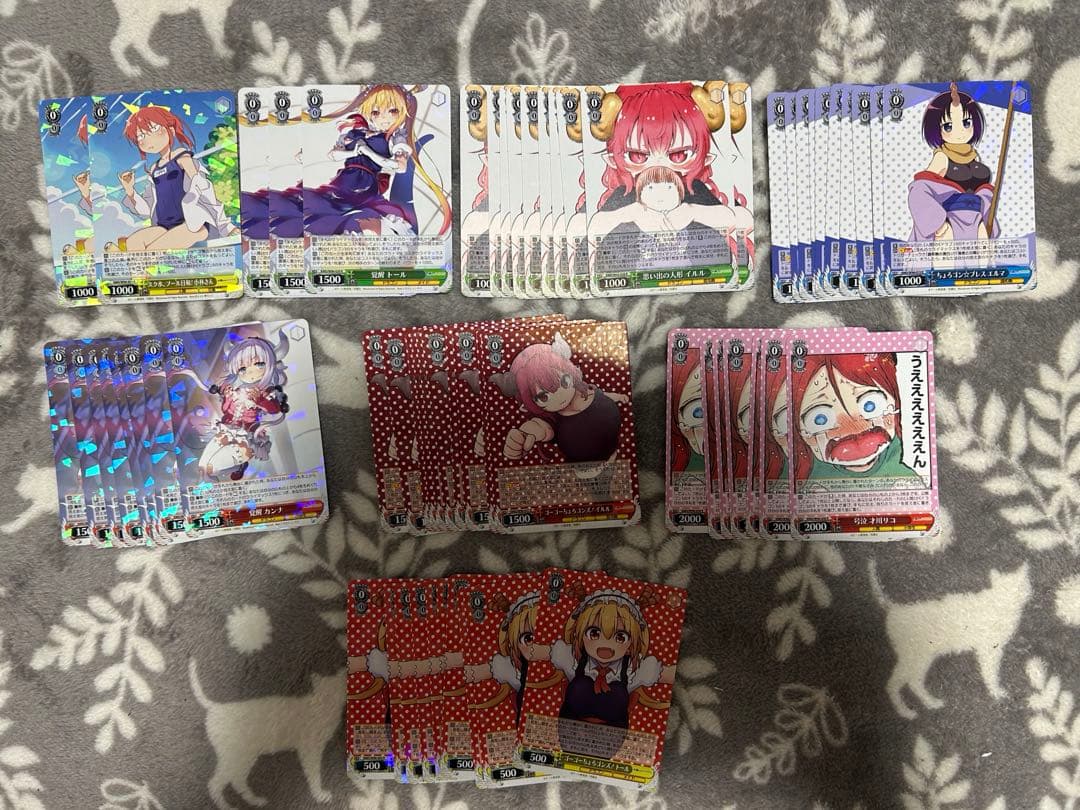 ヴァイスシュヴァルツ　小林さんちのメイドラゴン　まとめ売り