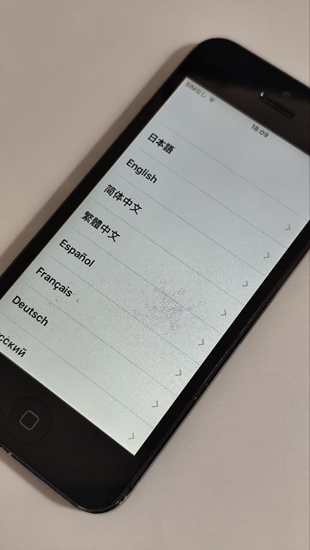 iPhone 5 Black 16GB SoftBank 動作確認済み 完動品 - メルカリ