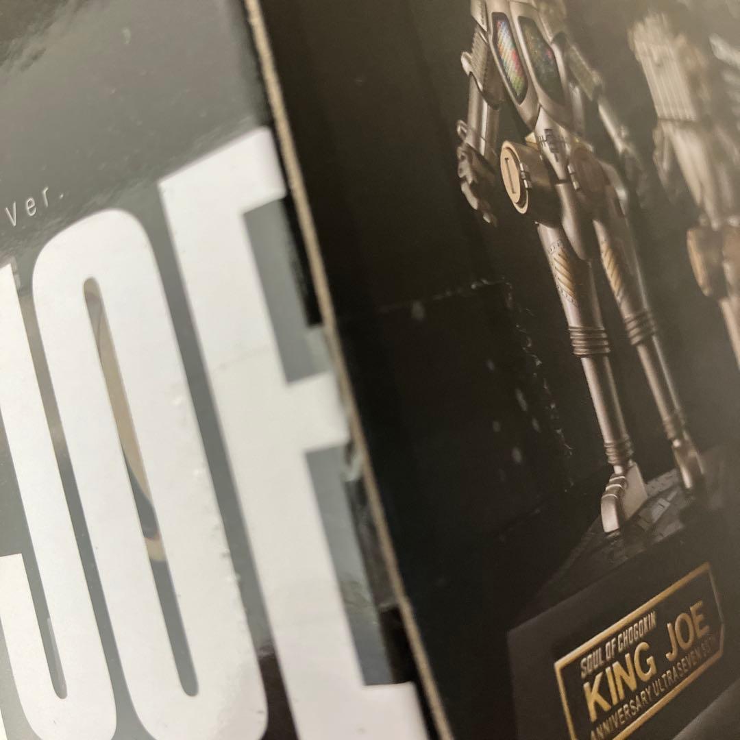 未開封　超合金魂　GX-37R キングジョー 55th