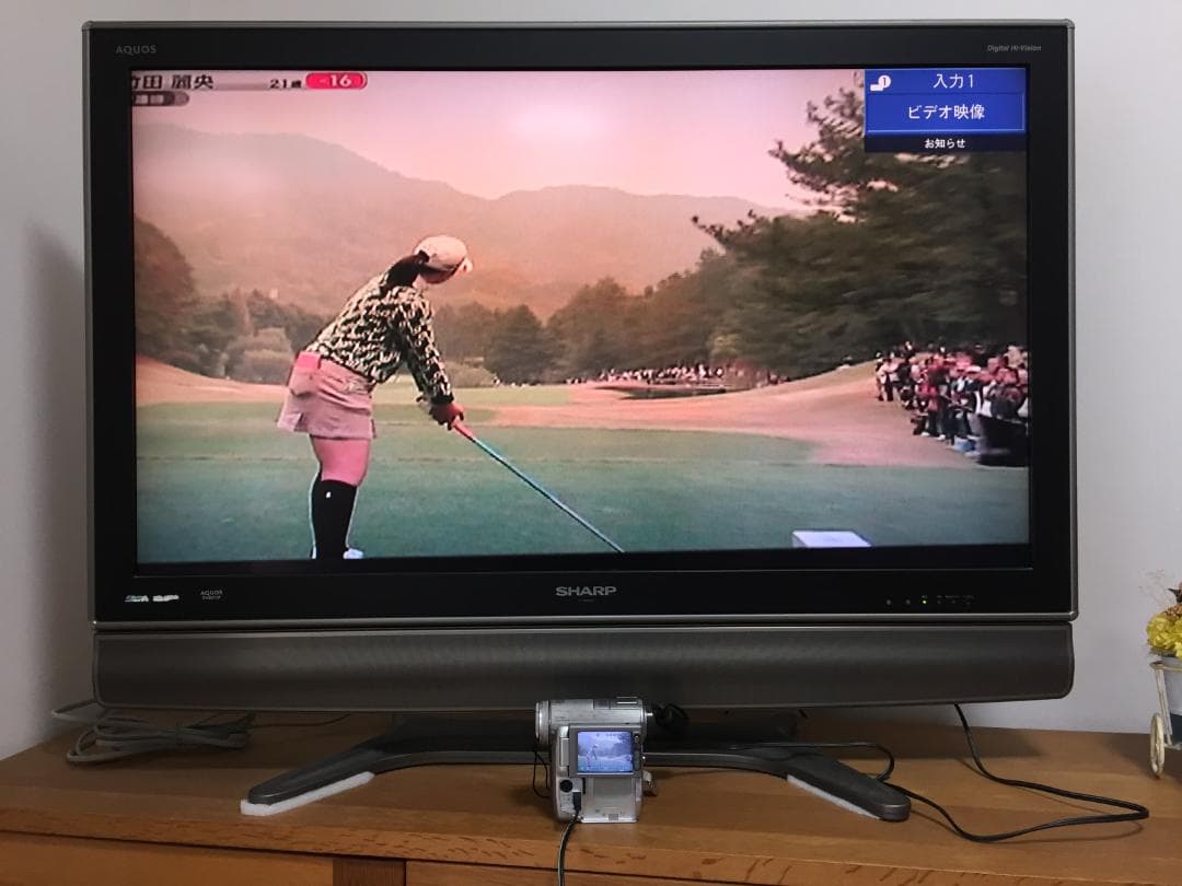 撮影再生ダビングOK 美品 SONY DCR-PC350 付属品あり 液晶綺麗