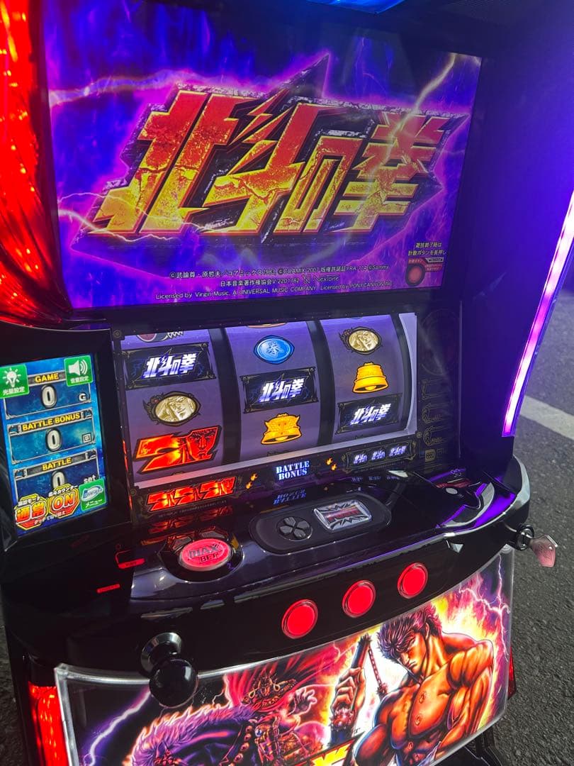 Lパチスロ北斗の拳AD XR メインパネル　スマスロ　実機　家庭用　送料込み
