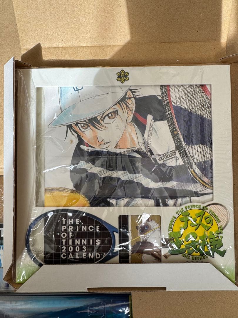 テニプリ グッズまとめ売り