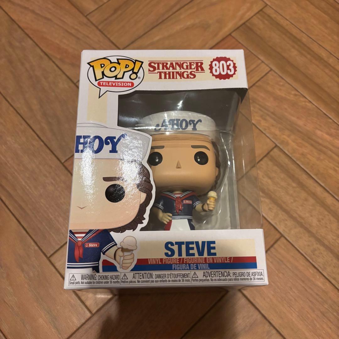 FUNKO POP ストレンジャーシングス スティーブ アイス S3 AHOY - メルカリ