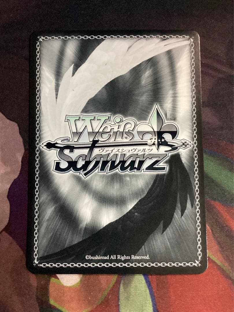 WS 雪あたりの季節 浅倉透 SP