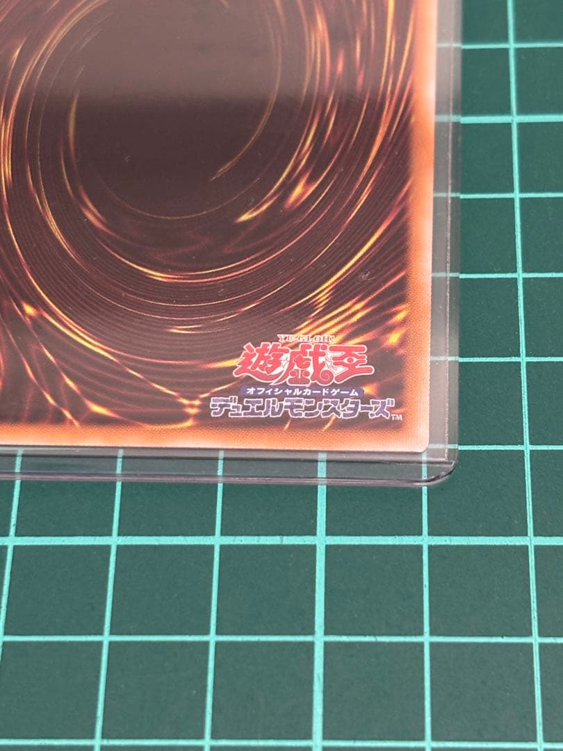 光なき影 ア＝バオ・ア・クゥー　25th