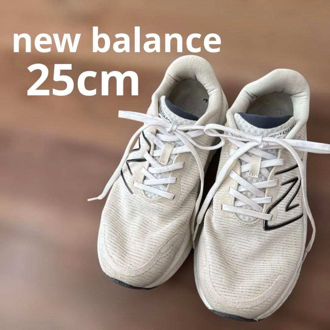 ニューバランス】25cm スニーカー 白 used - メルカリ