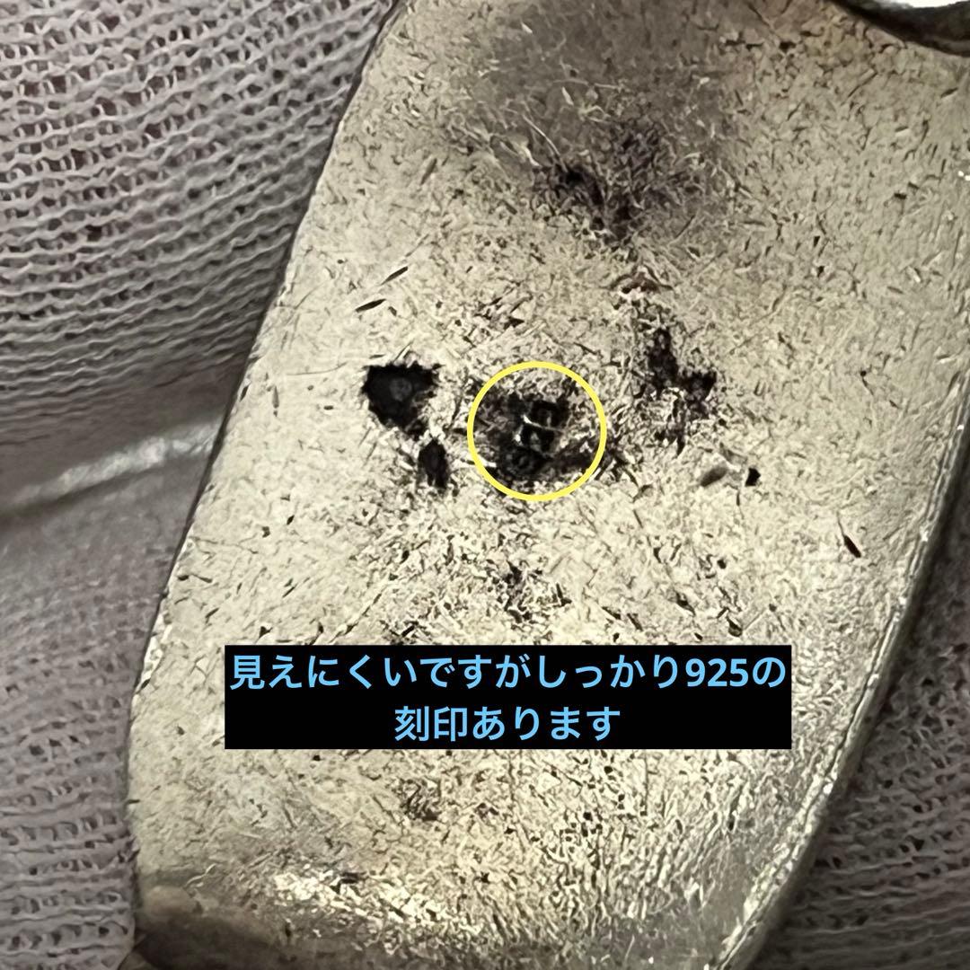 入手困難✨silver 925 オーバークロスモチーフ　ブレスレット 90.5g