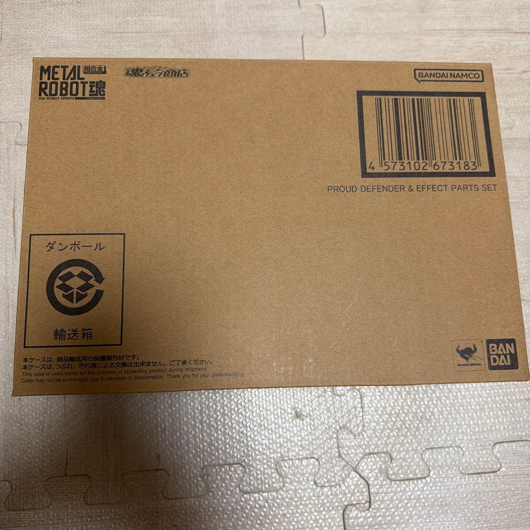 メタルロボット魂　プラウドディフェンダー&エフェクトパーツセット とろ＋ひまつぶし | METAL ROBOT魂[SIDE MS]：プラウドディフェンダー