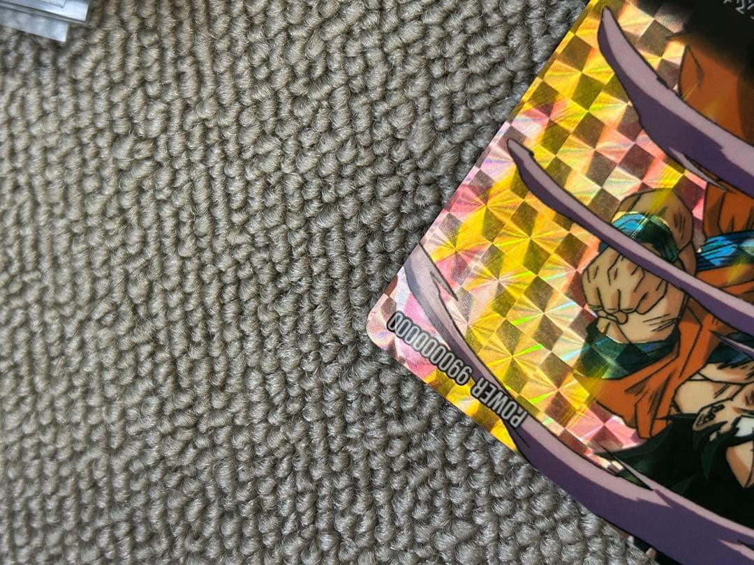 ドラゴンボール　カードダス 1305 アマダ