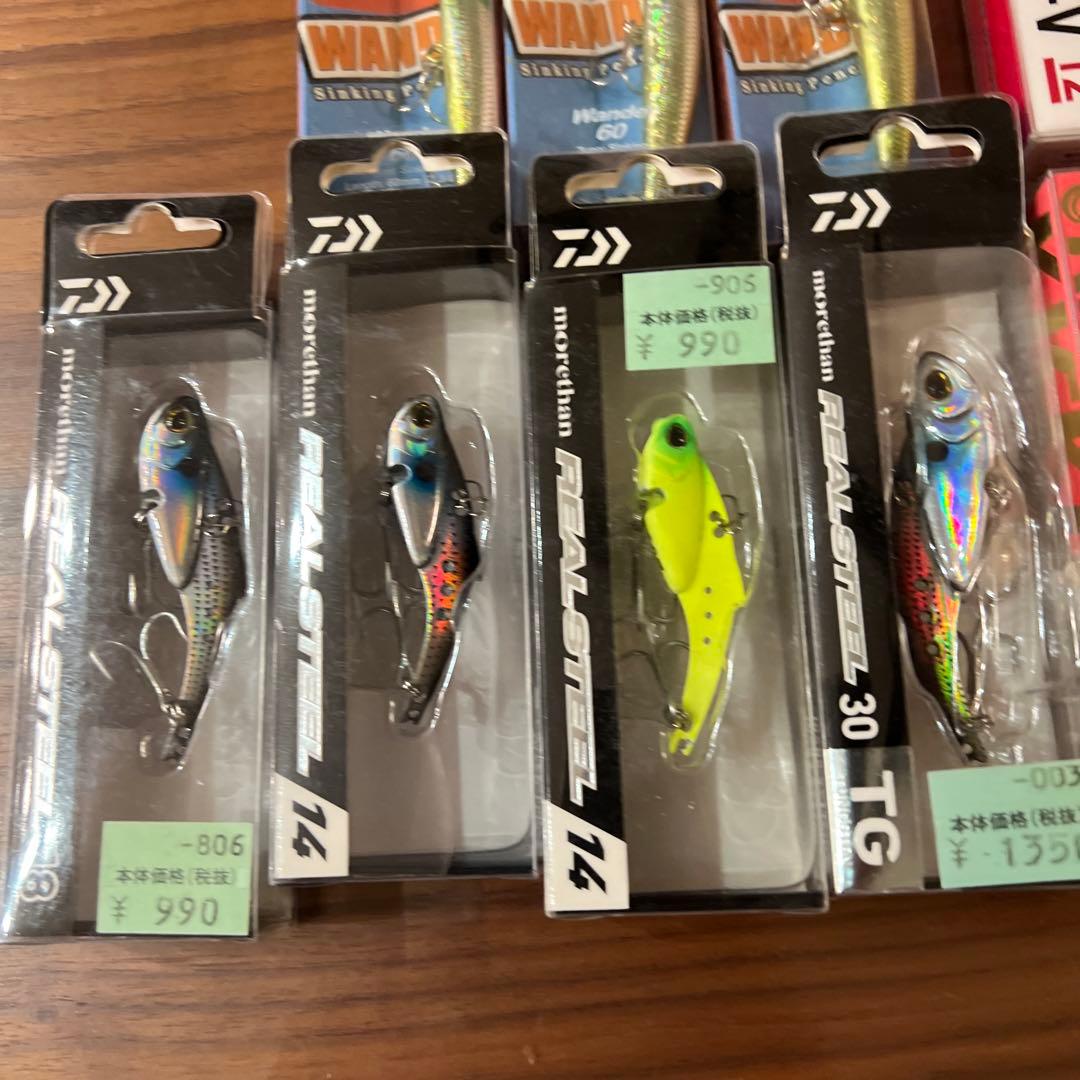 SU様専用】シーバス、サワラルアー 18点セット - メルカリ