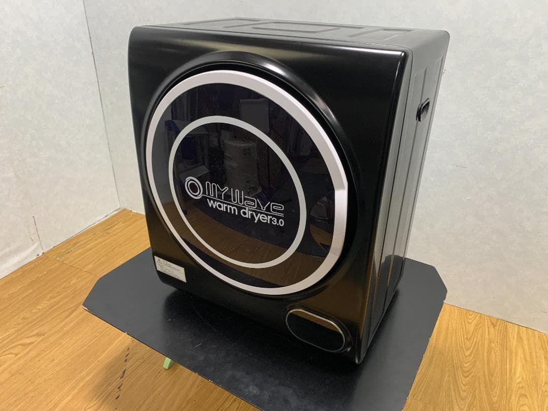 K★★055 ケーズウェーブ 衣類乾燥機 WARMDRYER3.0 ブラック 楽天市場】［当社製品保証1年！インボイス対応！］ 小型衣類乾燥機 UV