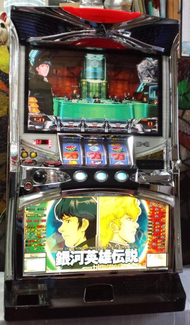 【パチスロ実機】ミズホ★銀河英雄伝説【オートプレイ付不要機付】レア・人気台