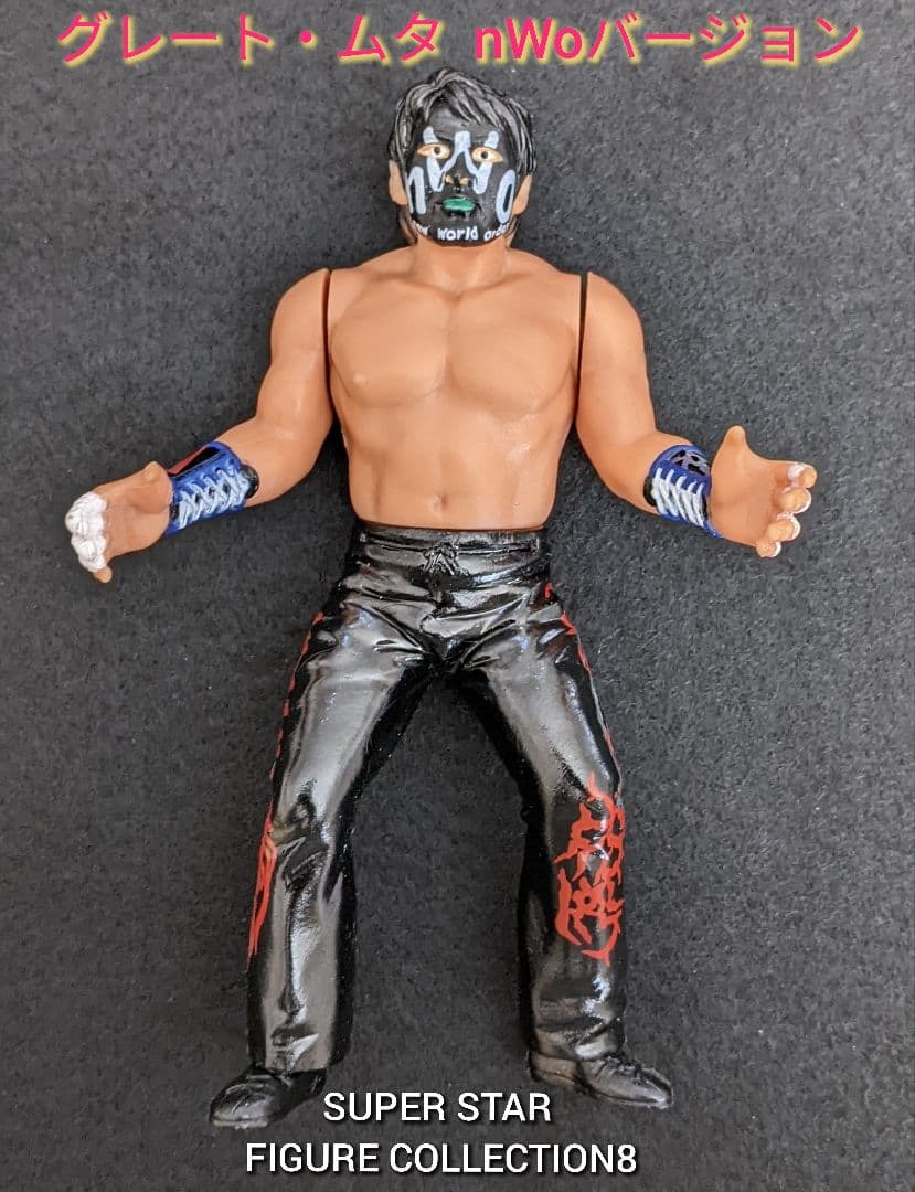 新日本プロレス グレート・ムタ NWO スーパースターフィギュア