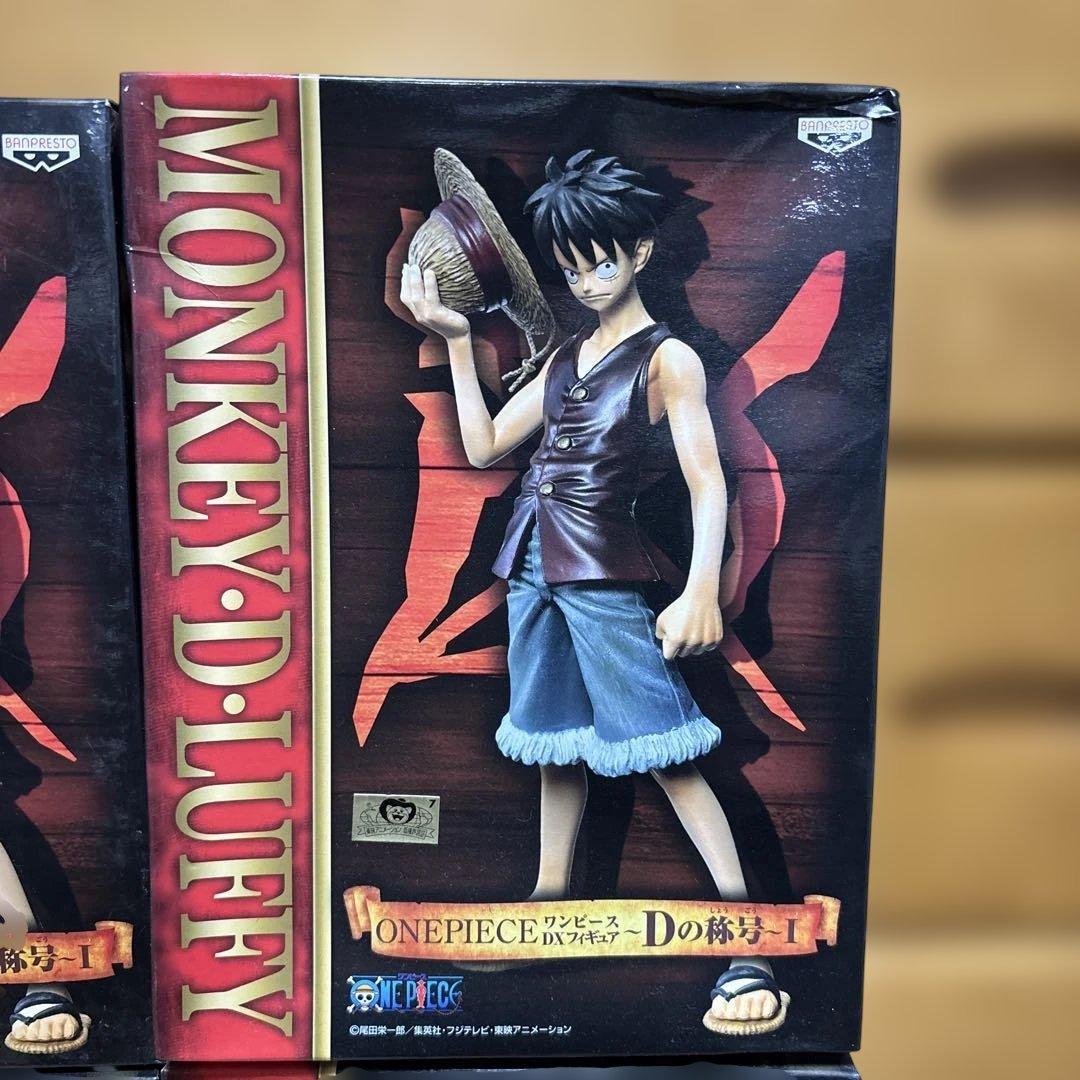 ONEPIECE ワンピース DXフィギュア　〜Dの称号〜l