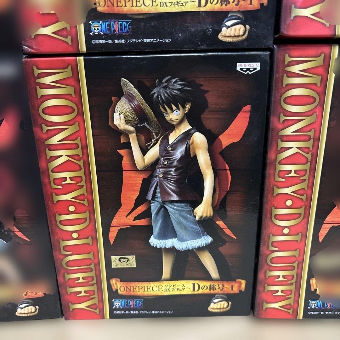 ONEPIECE ワンピース DXフィギュア　〜Dの称号〜l