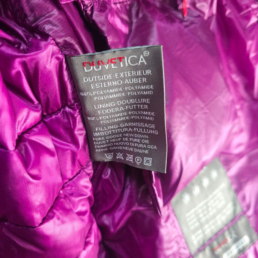 デュベティカ DUVETICA ダウンジャケット ライトダウン フルボタン 44