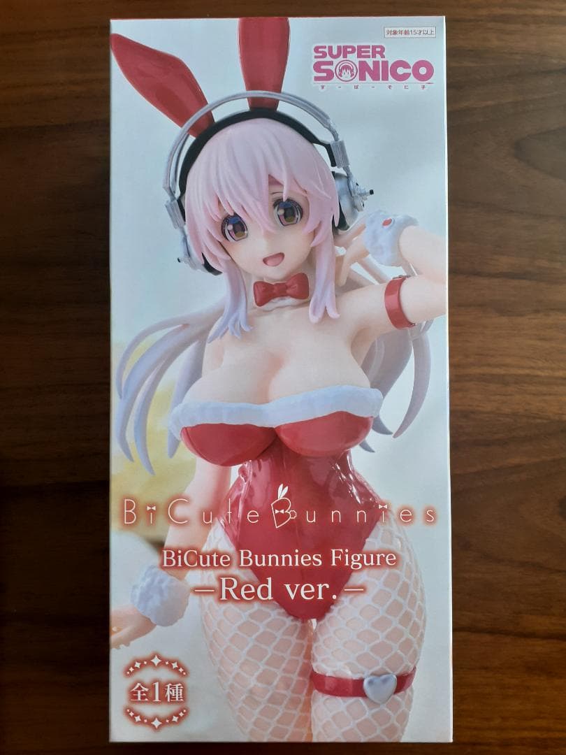 美少女プライズフィギュアセット②（13体セット）