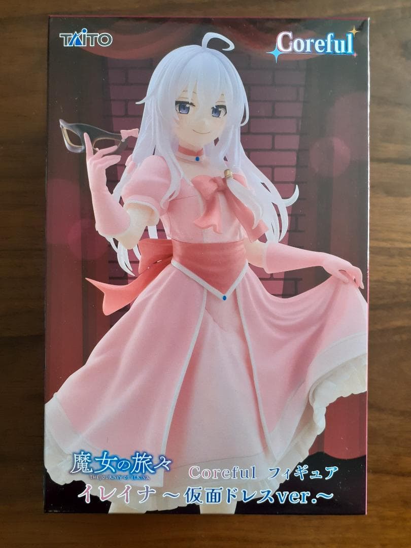 美少女プライズフィギュアセット②（13体セット）