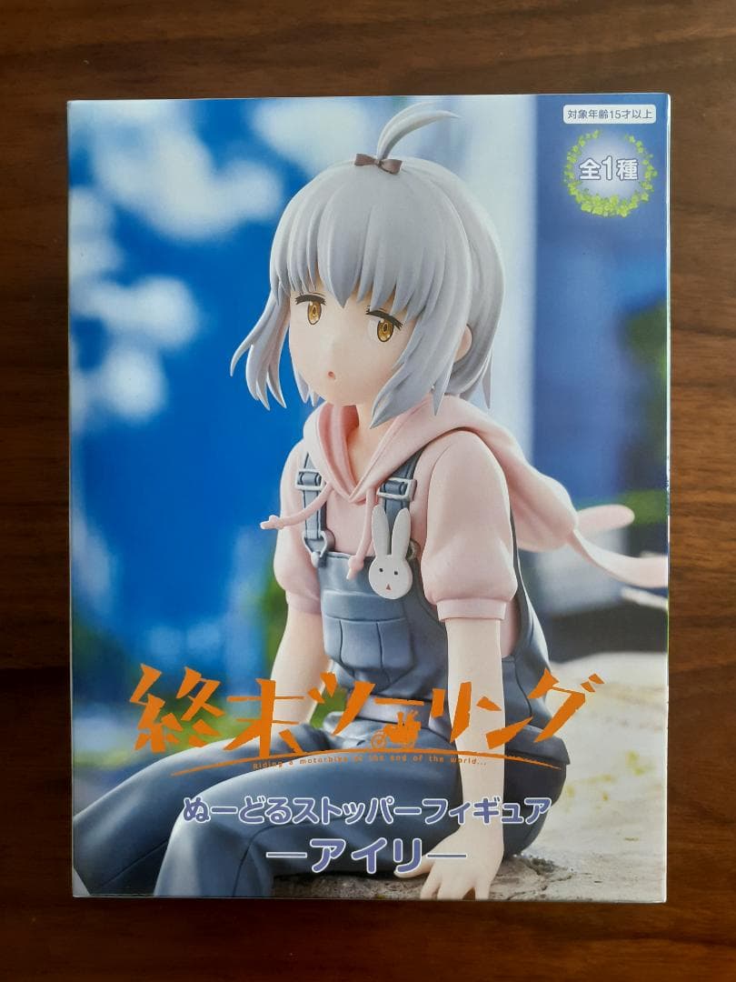 美少女プライズフィギュアセット②（13体セット）