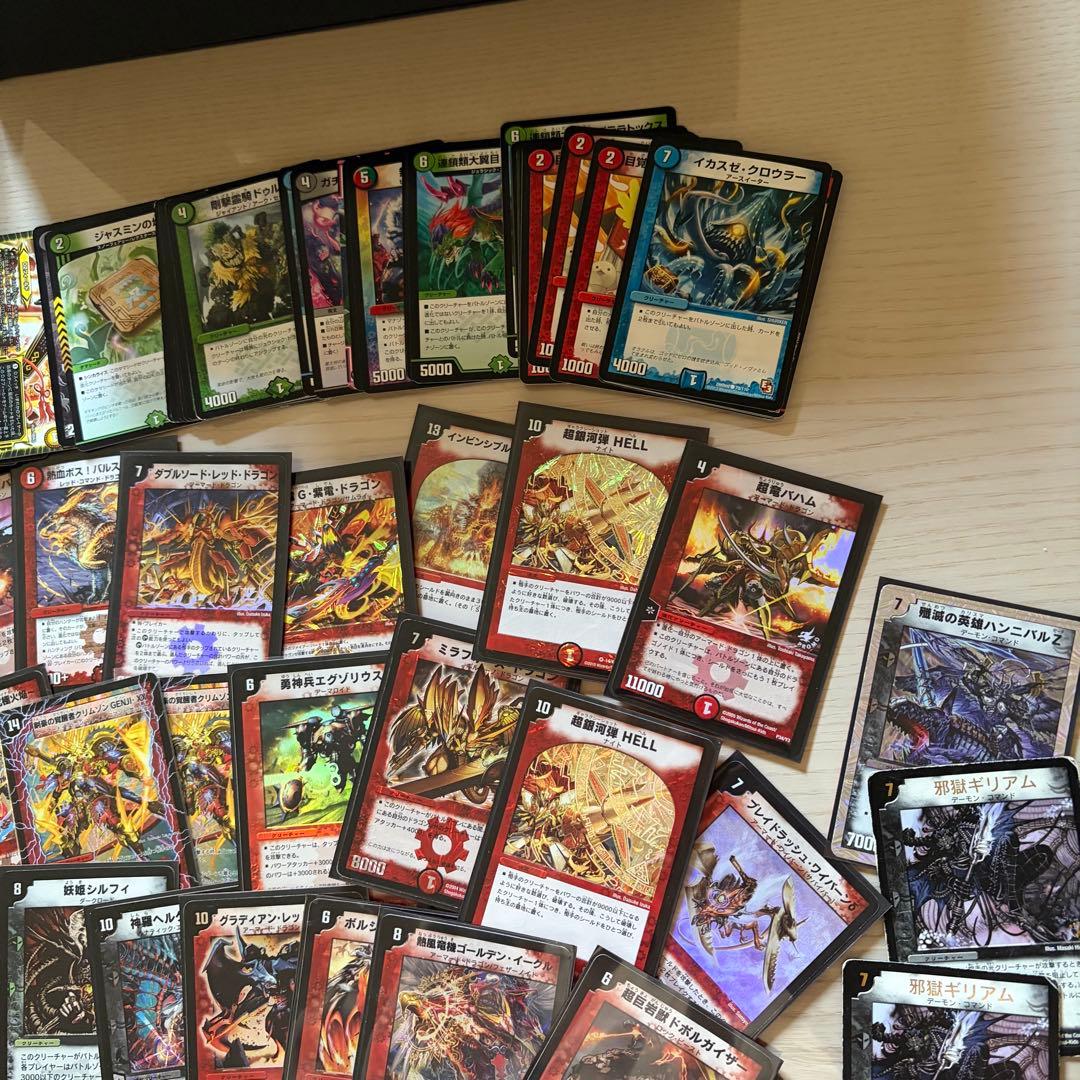 デュエルマスターズカードセット 旧枠 新枠 - メルカリ