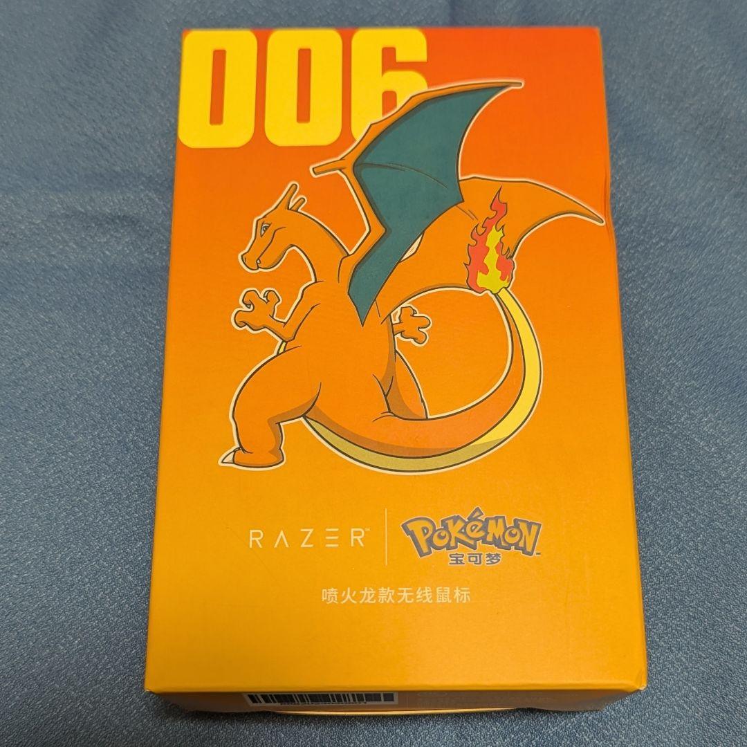 【新品】 Razer ポケモン リザードン ゲーミング マウス　オロチ　ゲンガー