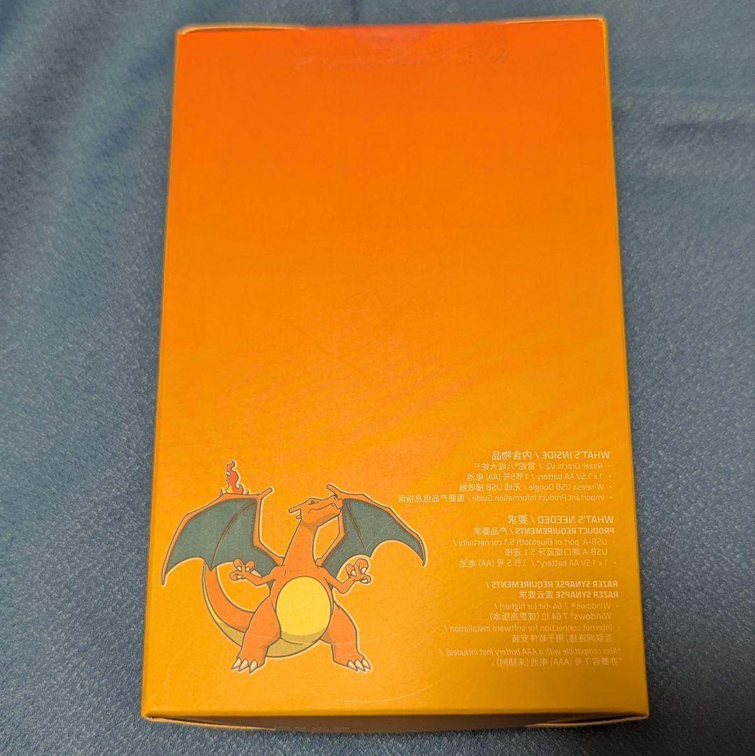 【新品】 Razer ポケモン リザードン ゲーミング マウス　オロチ　ゲンガー