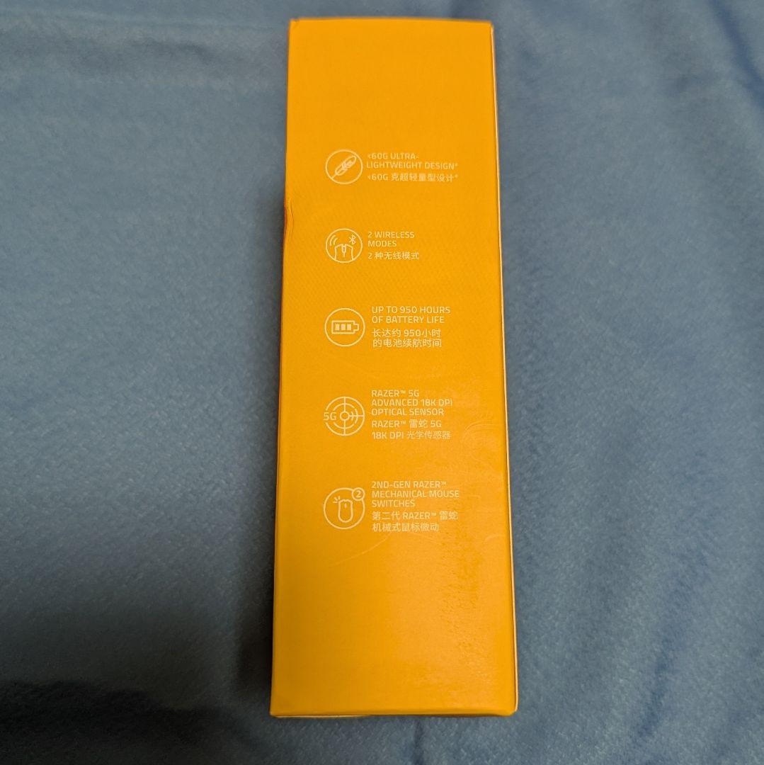 【新品】 Razer ポケモン リザードン ゲーミング マウス　オロチ　ゲンガー