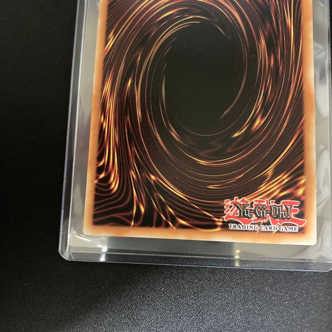 遊戯王 No.17リバイスドラゴン アストラル文字 スターライトレア イタリア版