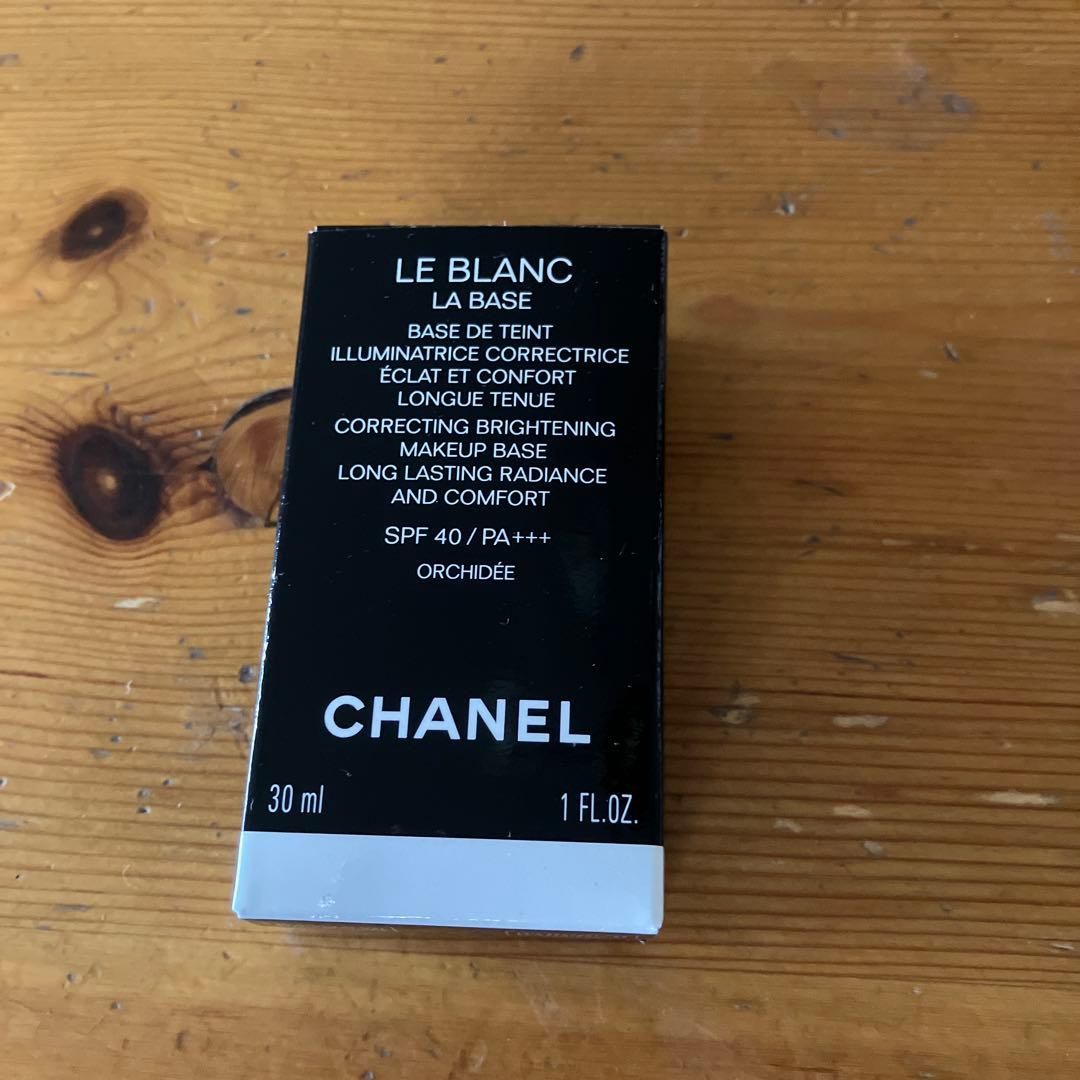新品未使用　CHANEL LE BLANC LA BASE 30ml オーキデ CHANEL LE BLANC LA BASE 30ml オーキデ