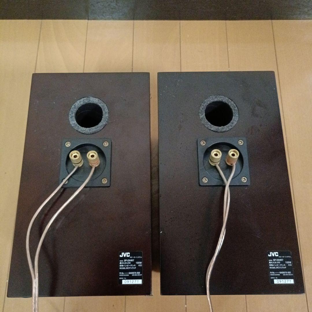 JVC コンパクト 2ウェイスピーカー JVC