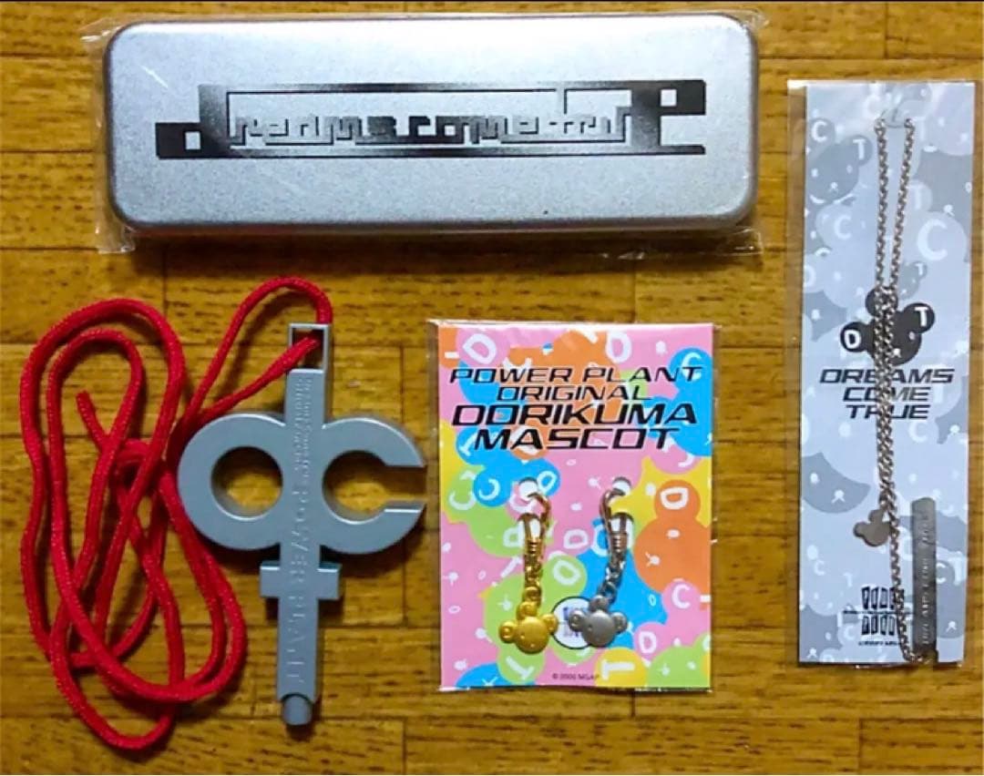 ドリカム 会報誌 まとめ売り　19〜101号 継続特典・15周年記念DVD付