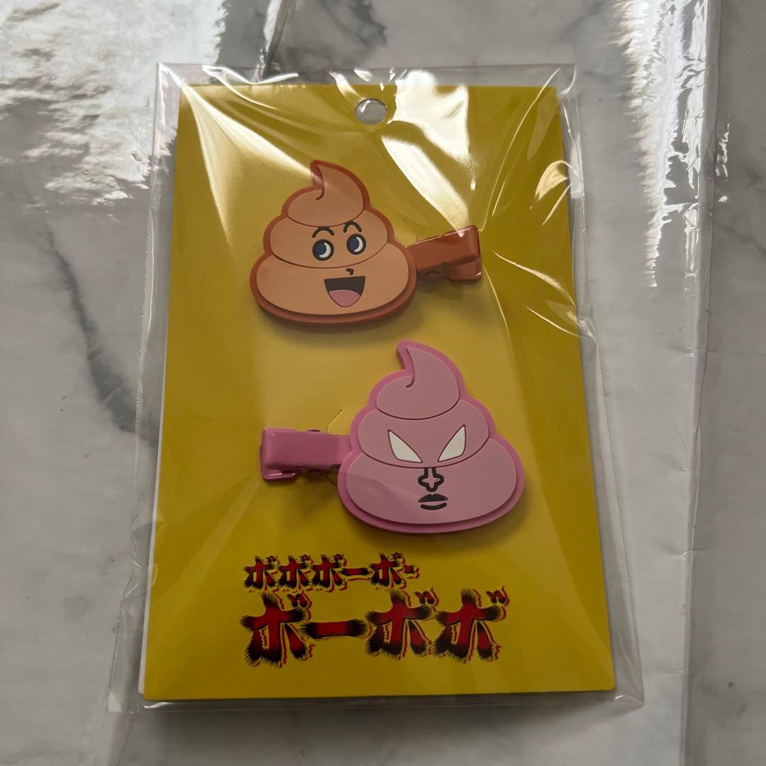 ボボボーボ・ボーボボ ソフトン マルチクリップ - メルカリ