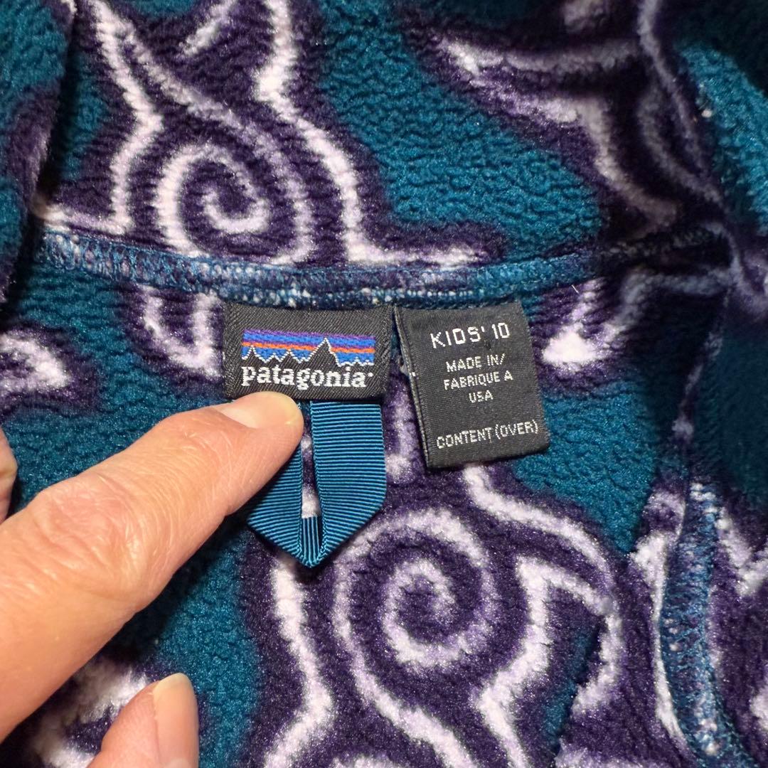 週末限定価格】patagonia(パタゴニア)ウミガメ柄 フリース 亀 - メルカリ